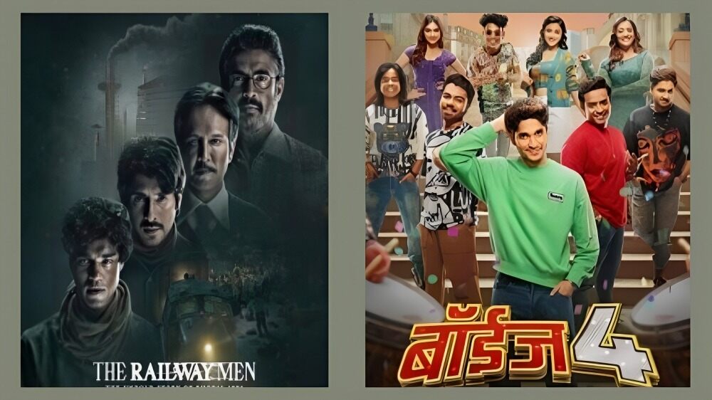 afilmyhit