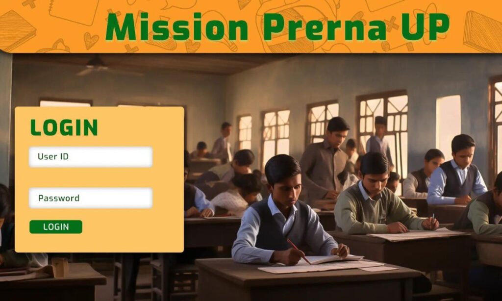 mission prerna up.in